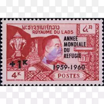 邮票老挝货币矩形邮资世界难民日