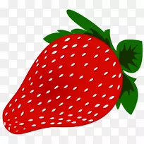 剪贴画草莓开放部分免费内容水果-草莓