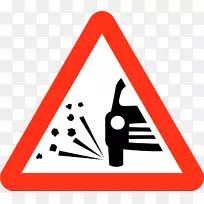 英国交通标志道路工程道路标志