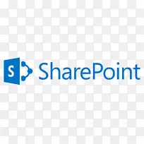 徽标SharePoint office 365 Microsoft Corporation字体-microsoft Access徽标