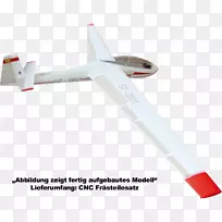 机动滑翔机szd-9波西恩飞机螺旋桨机翼间隙宣传材料
