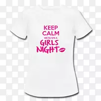 一个女孩的夜晚，T恤，3，Drose，保持冷静。紫色的。-钥匙链，2.25x2.25英寸，一套2(Kc 194353 1)标志套筒产品-t恤