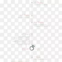 字体行-保存日期邀请