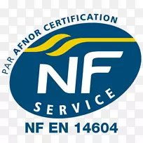 标牌nf Norme fran aise High aufputz-kontrollschter/feuchtraum-kontrollschter，IP 54 AFNOR认证-nf标志设计