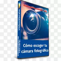 相机摄影-自由市场闭路电视-Camara Fotografica