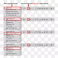 屏幕截图adobe Photoshop包装和标签设计课程-包装模型