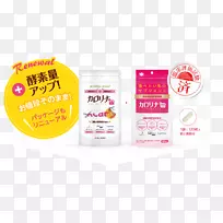 膳食补充剂节食酶吃身体石榴颗粒