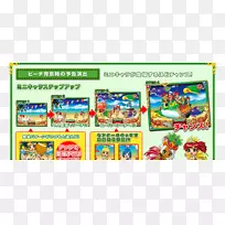 游戏玩具广告技术Google Play-巴西狂欢节