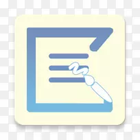 产品设计编号线角线