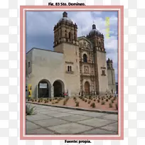 圣多明戈教堂古兹曼瓦哈卡大教堂-大教堂