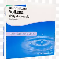 散光用隐形眼镜Bausch+Lomb soflens日用一次性聚光片.日用化学品