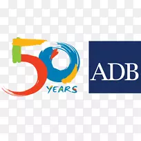 2018年亚洲开发银行50品牌字体产品-SCB标志