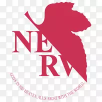 NERV Shinji Ikari图形标志标记设计