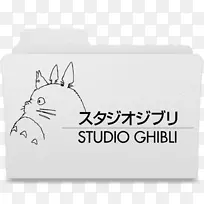 狗品牌工作室吉卜力犬