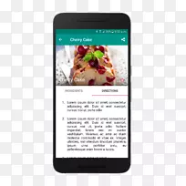 智能手机配方移动应用产品-菜单菜谱