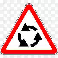 交通标志警告标志安全-道路