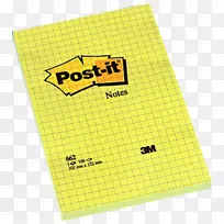 邮寄-便笺纸黄色笔记本3M-张贴它的注意事项