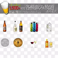 いけす割烹心誠得到ō岛玻璃瓶酒菜单-副标题