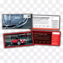 汽车设计汽车产品设计展示广告直接邮寄