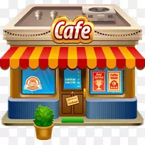 图形咖啡厅公司免版税-超市大楼
