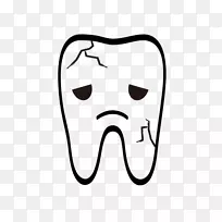 龋齿、牙周病、牙齿卫生、牙周病.蛀牙