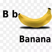 香蕉品牌产品设计字体-香蕉