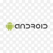 移动应用程序开发android软件开发应用软件-android