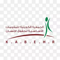 科威特商标字型线-SABR