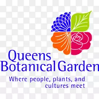 皇后区植物园剪贴画Aita tettauen花卉图形设计-植物园