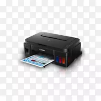 多功能打印机佳能喷墨打印ピクサス打印机