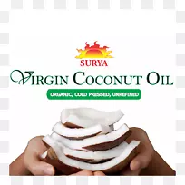 椰子油奇迹般的椰子油-纯椰子油