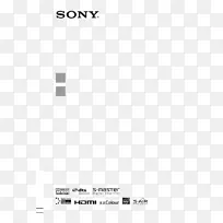 文件产品设计标志品牌-索尼ht xt