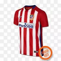 马德里竞技t恤2015-16 la Liga 2016-17 la Liga设备空手道-t恤