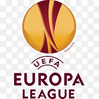 2017年的今天，欧洲联盟利物浦F.C。2016年欧足联冠军联赛-17欧罗巴联赛-欧足联冠军联赛
