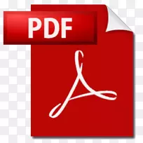 PDF adobe acrobat计算机文件软件测试文件-读取器