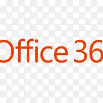 标志品牌微软办公产品商标-Office 365标志