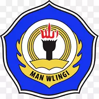 MAN 2闪电侠Wlingi Keresidenan Kediri Ramadan视频-标志kemenag
