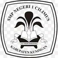SMA Negeri 1 Cilimus徽标图形设计组织