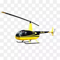 直升机旋翼飞机无线电控制直升机