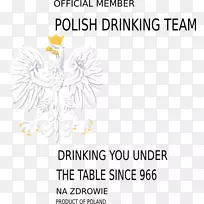波兰纹章-纸牌徽标-嘴夹艺术团队工作