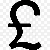 英镑标志英镑png图片货币符号