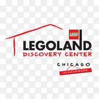 乐高乐园发现中心标志菲普斯广场品牌乐高兰发现中心-qbot Legoland Billund