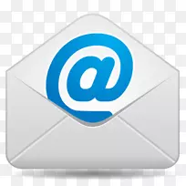 png图片电子邮件计算机图标剪贴画桌面壁纸-电子邮件