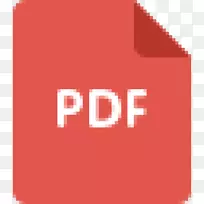 电脑图标pdf可伸缩图形窗口百叶窗和阴影字体-adobeacrobat徽标