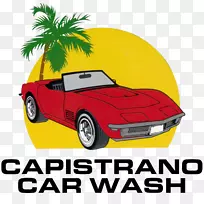 跑车卡皮斯特拉诺洗车汽车设计-跑车