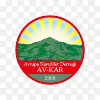 卡勒·德内基文化人密码节-AKP标志