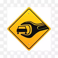 汽车修理厂汽车技工汽车维修保养车
