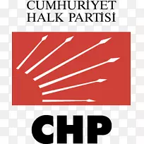 共和人民党标志图形标志字体-CHP标志