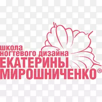 商标Shkola nogtevogo dizayna ykateriny Miroshnichenko e.mi学校ШколаногтевогодизайнаЕкатериныМирошниченко-emi徽标