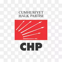 商标字体产品设计-CHP标志